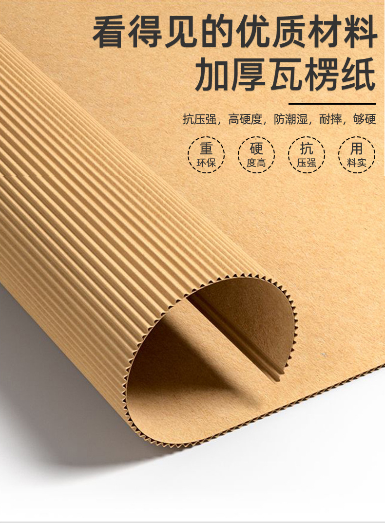 巫山县如何检测瓦楞纸箱包装