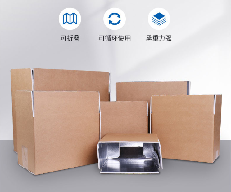 巫山县浅析瓦楞纸板的生产规格标准